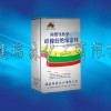 供应阻燃导热型硅橡胶绝缘涂料JY-1