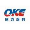 OKE界面砂浆       1700元/吨