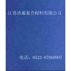 厂家供应蓝色耐高温硅胶弹力布 蓝色硅橡胶弹力布